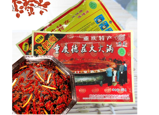 “正牌”火鍋底料防偽標簽定制流程,有哪些要注意的？