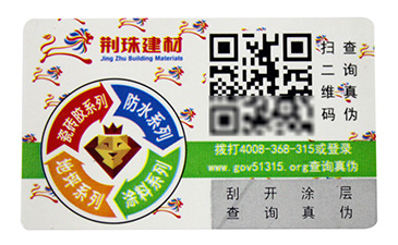 微商管理系統有幾大模塊,你知道嗎
