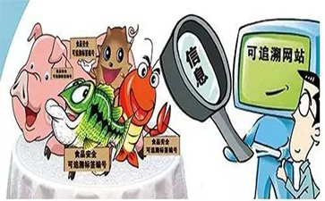 二維碼防偽標簽幫助您追溯,營銷兩不誤